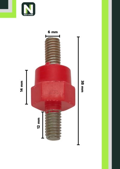 ลูกถ้วยบัสบาร์ฉนวนแดง SP-14 / Busbar Support Insulator SP-14