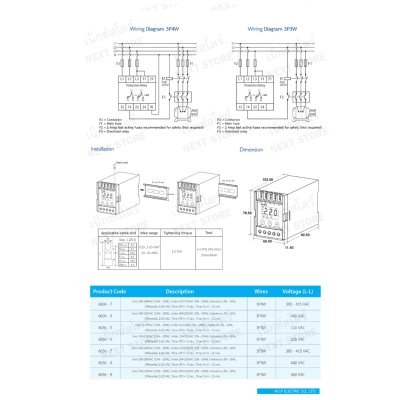 เฟสโปรเทคชั่น / Phase Protector W-OP4 3P4W 380V 1ตัว " WIP "