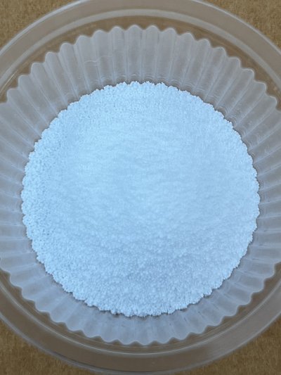 Calcium lactate pentahydrate