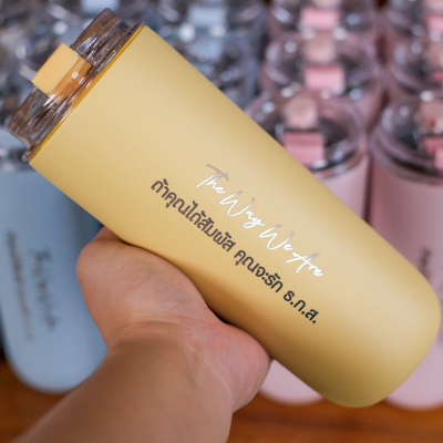 THE WAY WE ARE TUMBLER 480 ML