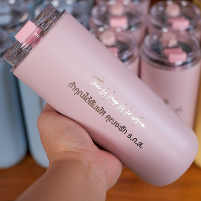 THE WAY WE ARE TUMBLER 480 ML