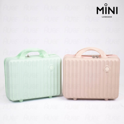 กระเป๋าเดินทางรุ่นMini