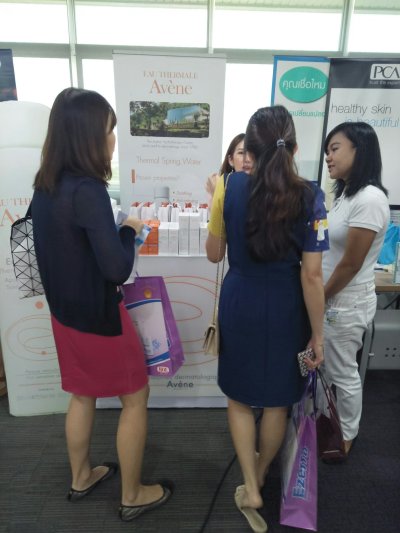 Avene 2018 โรงพยาบาลรามาธิบดี