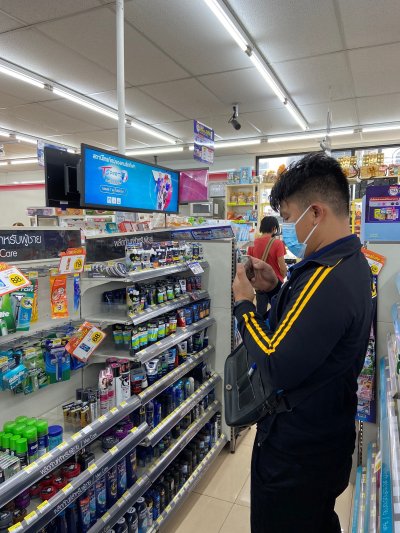 BIC Lighter & Shaving