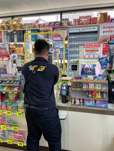 BIC Lighter & Shaving