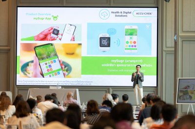 DKSH (Thailand) Limited