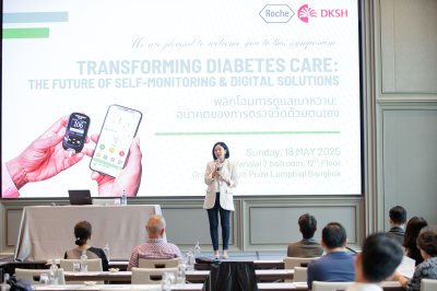 DKSH (Thailand) Limited