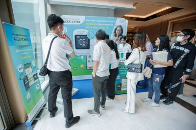 DKSH (Thailand) Limited