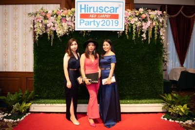 Hiruscar 2018-2019