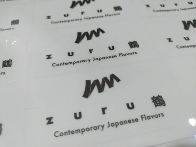 Zuru Japanese Flovors