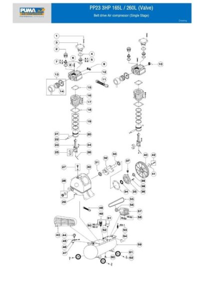 อะไหล่ปั๊มลมพูม่า รุ่น PP-23 (3 HP รุ่นวาล์ว)