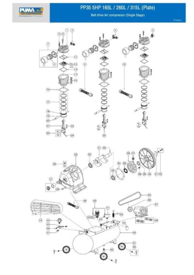 อะไหล่ปั๊มลมพูม่า รุ่น PP-35 (5 HP รุ่นแผ่นลิ้น)