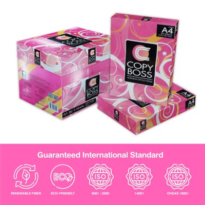 Copy Boss กระดาษถ่ายเอกสาร ขนาด A4 ความหนา 80 แกรม จำนวน 500 แผ่น (แพ็ค 5 สุดคุ้ม)