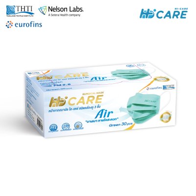 Hi-Care Air หน้ากากอนามัย เบาสบายหายใจสะดวก ไม่ระคายเคือง แผ่นกรอง3ชั้น ชนิดคล้องหู / 30ชิ้น