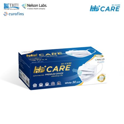 [เซทคู่สุดคุ้ม] Hi-Care Premium Grade หน้ากากอนามัยหนาพิเศษ สีขาว (รองรับ PM2.5 กรองเชื้อโรค)  (2 กล่อง บรรจุ 60 ชิ้น)