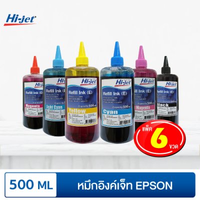 Hi-jet หมึกเติม Inkjet Refill (EPSON) 500 ml. (ชุดสุดคุ้ม 6 สี)