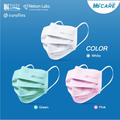 Hi-Care หน้ากากอนามัย 3 Colors (รองรับ PM2.5 กรองเชื้อโรค) แผ่นกรอง 3 ชั้น ชนิดคล้องหู  (10ชิ้น/บรรจุ3สี)