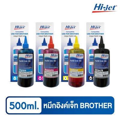 Hi-jet หมึกเติม Inkjet Refill Ink 500 ml. ชุดสุดคุ้ม 4 สี (เลือกยี่ห้อได้)