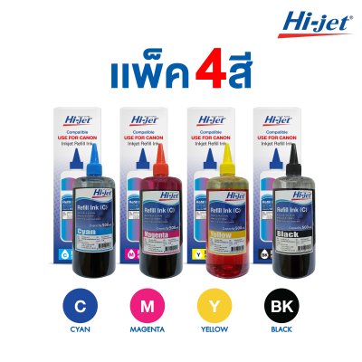 Hi-jet Inkjet Refill Ink 500 ml – 4-Color Set (Brand Selectable) – High Quality Compatible Ink