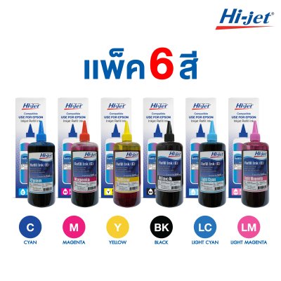 Hi-jet หมึกเติม Inkjet Refill (EPSON) 500 ml. (ชุดสุดคุ้ม 6 สี)