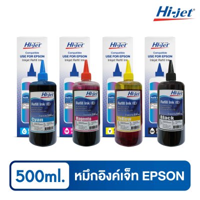 Hi-jet หมึกเติม Inkjet Refill Ink 500 ml. ชุดสุดคุ้ม 4 สี (เลือกยี่ห้อได้)