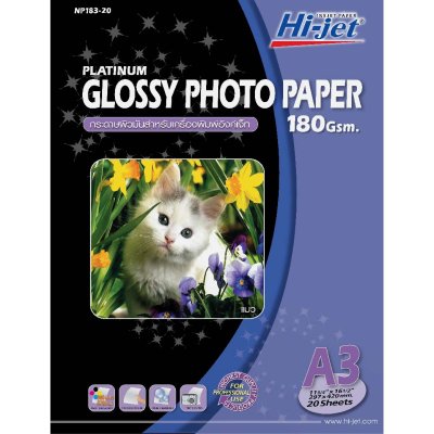 Hi-jet กระดาษโฟโต้ ผิวมัน Inkjet Platinum Glossy Photo Paper 180 แกรม