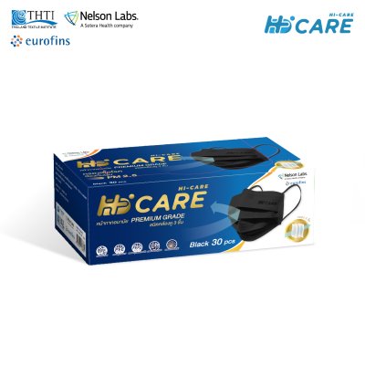 [เซทคู่สุดคุ้ม] Hi-Care Premium Grade หน้ากากอนามัยหนาพิเศษ สีดำ (รองรับ PM2.5 กรองเชื้อโรค) จำนวน 2 กล่อง (1 กล่อง บรรจุ 30 ชิ้น)