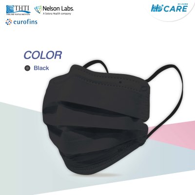 Hi-Care Petite สีดำ หน้ากากอนามัยกระซับใบหน้า สวยมั่นใจ ไม่ระคายเคืองผิว(กรองฝุ่นเชื้อโรคป้องกันฝุ่นPM2.5) 7 ชิ้น
