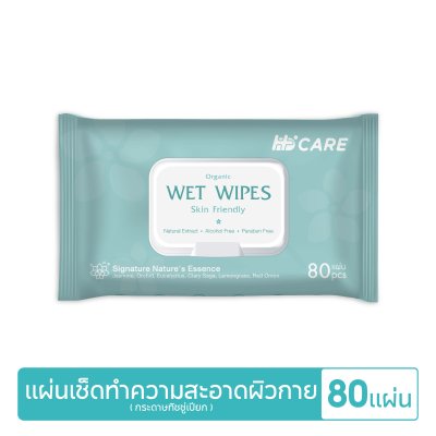 Hi-Care ทิชชู่เปียก แผ่นเช็ดทำความสะอาดผิวกาย Clean&Care