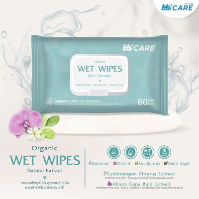 Hi-Care ทิชชู่เปียก แผ่นเช็ดทำความสะอาดผิวกาย Clean&Care