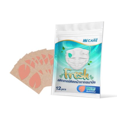 Hi-Care Fresh สติกเกอร์หอมติดหน้ากากอนามัยกลิ่น Peppermint
