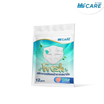 Hi-Care Fresh สติกเกอร์หอมติดหน้ากากอนามัยกลิ่น Peppermint