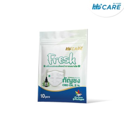 Hi-Care Fresh แผ่นหอมติดหน้ากากอนามัย (10pcs) หอมสดชื่น หายใจสะดวก