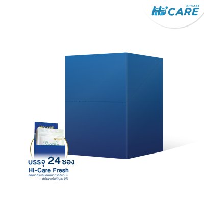 Hi-Care Fresh แผ่นหอมติดหน้ากากอนามัย (10pcs) หอมสดชื่น หายใจสะดวก