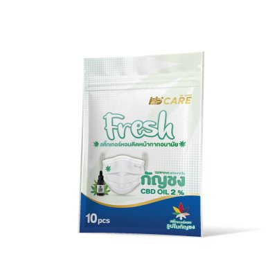 Hi-Care Fresh แผ่นหอมติดหน้ากากอนามัย (10pcs) หอมสดชื่น หายใจสะดวก