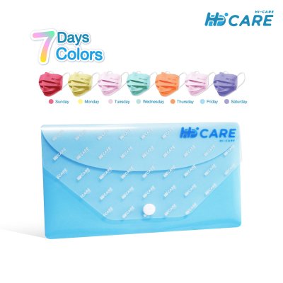 Hi-Care ชุดซองหน้ากากอนามัย 7 วัน 7 สี (7 Days 7 Colors)