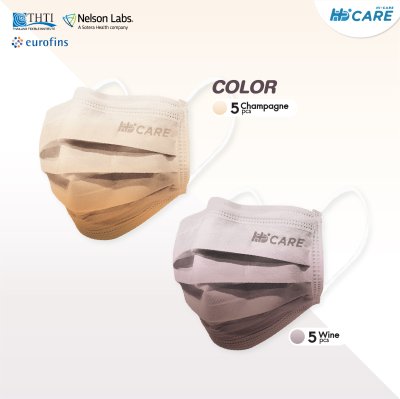 Hi-Care Premium Grade Luxury รุ่นทอพิเศษจากผ้า Spunlace แผ่นกรอง 3 ชั้น ชนิดคล้องหู / 10 ชิ้น