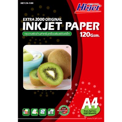 Hi-jet กระดาษอิงค์เจ็ท ผิวด้าน Inkjet Matt Paper 120 แกรม