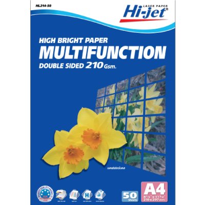 Hi-jet กระดาษมัลติฟังก์ชั่น Multifunction Paper 210 แกรม A4 50 แผ่น