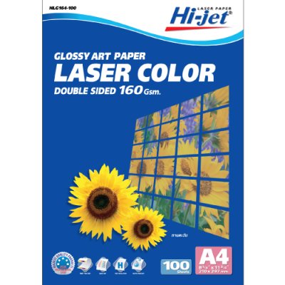 Hi-jet กระดาษอาร์ตมัน Laser Art Glossy Photo Paper 160 แกรม A4 100 แผ่น