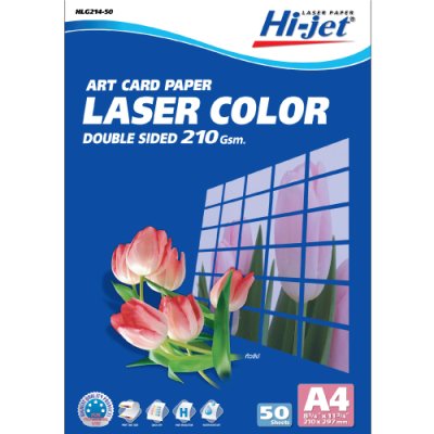 Hi-jet กระดาษอาร์ตมัน Laser Art Glossy Photo Paper 210 แกรม A4 50 แผ่น