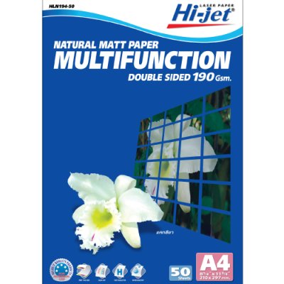 Hi-jet กระดาษถนอมสายตา Multifunction  Natural Matt Paper 190 แกรม A4 50 แผ่น