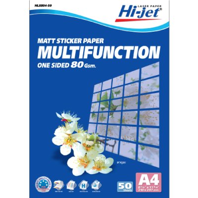 Hi-jet สติกเกอร์มัลติฟังก์ชั่น Multifunction Sticker 80 แกรม A4 50 แผ่น