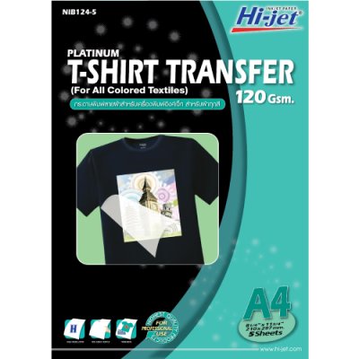 Hi-jet กระดาษรีดเสื้อ สำหรับผ้าสีเข้ม Inkjet Platinum Transfer Paper for Dark-colored Textile 120 แกรม
