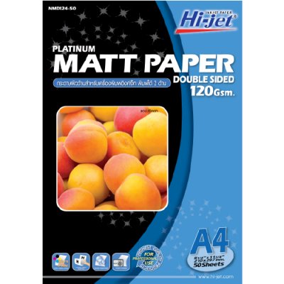 Hi-jet กระดาษอิงค์เจ็ท ผิวด้าน พิมพ์ได้สองด้าน Inkjet Platinum Matt Paper (Double-sided printing) 120 แกรม A4 50 แผ่น