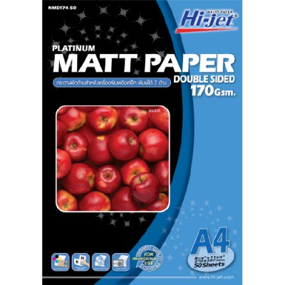Hi-jet กระดาษอิงค์เจ็ท ผิวด้าน พิมพ์ได้สองด้าน Inkjet Platinum Matt Paper (Double-sided printing) 170 แกรม A4 50 แผ่น