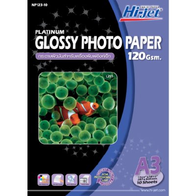 Hi-jet กระดาษโฟโต้ ผิวมัน Inkjet Platinum Glossy Photo Paper 120 แกรม A3 10 แผ่น