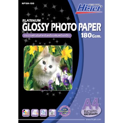 Hi-jet กระดาษโฟโต้ ผิวมัน Inkjet Platinum Glossy Photo Paper 180 แกรม A4 100 แผ่น