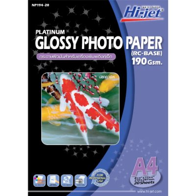 Hi-jet กระดาษโฟโต้ ผิวมัน เคลือบด้านหลังพิเศษ Inkjet Platinum Glossy (Backside-coated) 190 แกรม A4 20 แผ่น