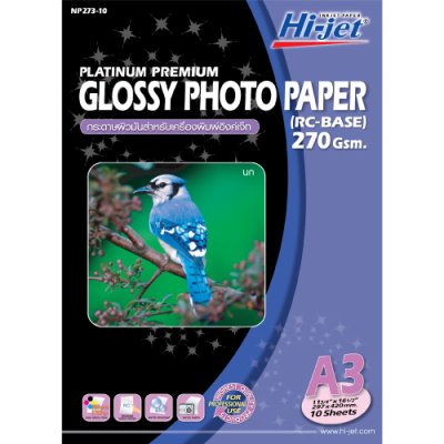 Hi-jet กระดาษโฟโต้ ผิวมัน เคลือบด้านหลังพิเศษ Inkjet Platinum Glossy Photo Paper (Backside-coated) 270 แกรม A3 10 แผ่น